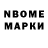 Экстази Cube Shodilbek Khakimzhanov