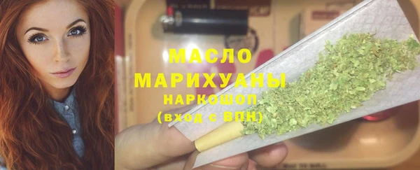 МДПВ Армянск
