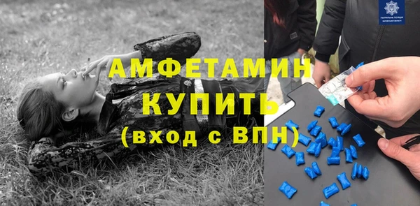 МДПВ Армянск