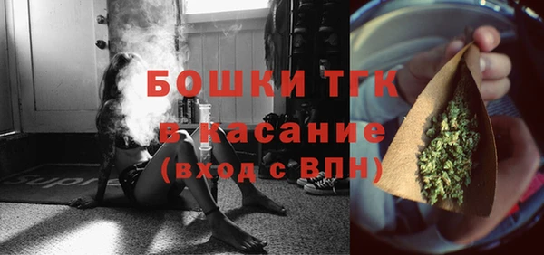МДПВ Армянск